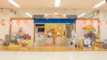 にゃんこ大戦争 コラボ