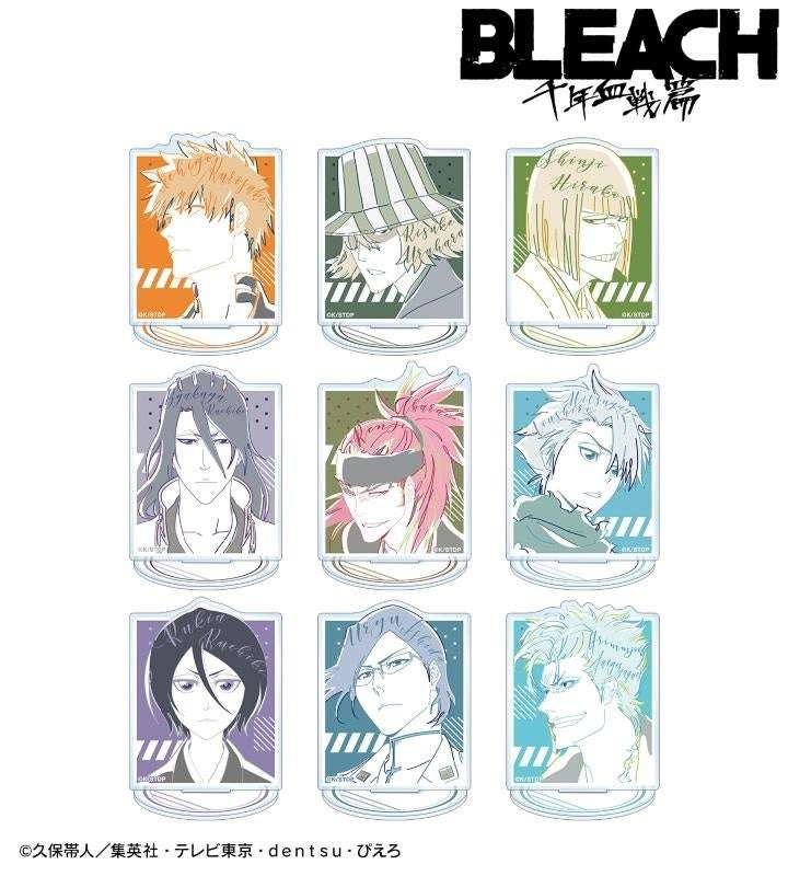 【2023年10月30日発売】BLEACH 千年血戦篇 トレーディング lette-graph アクリルスタンド