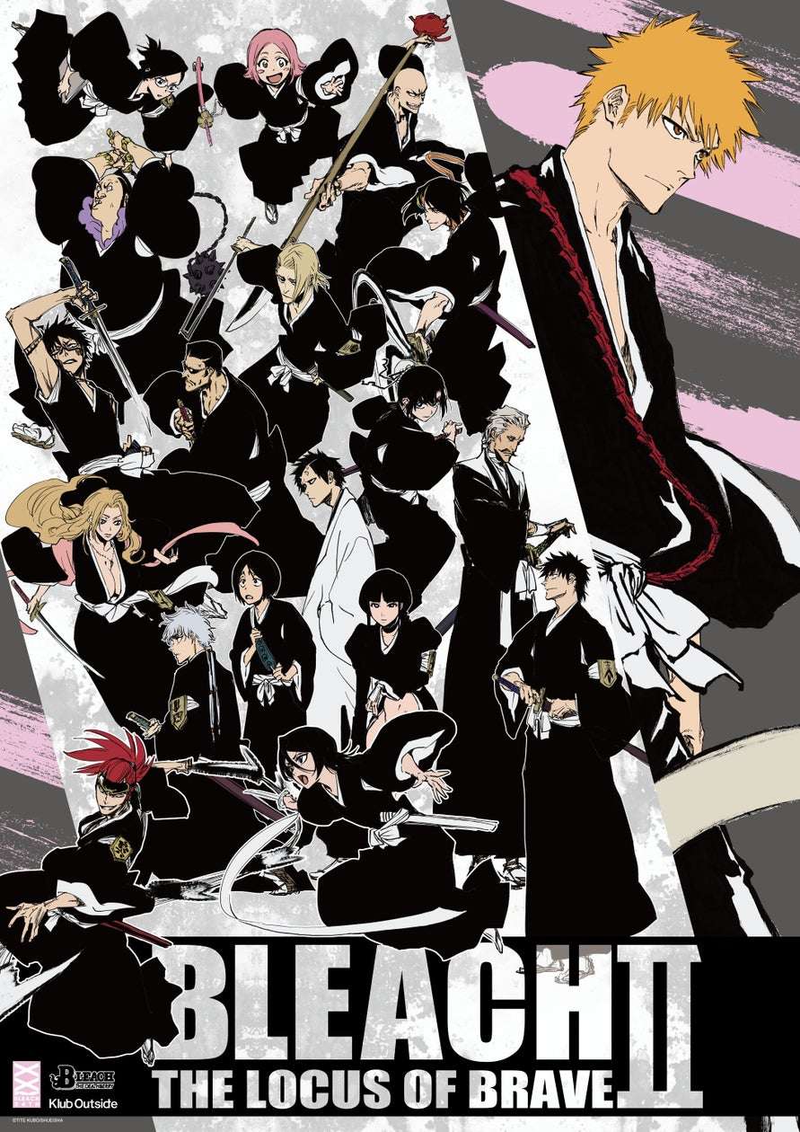 【2025年6月13日開催】BLEACH BLEACH THE LOCUS OF BRAVE Ⅱ