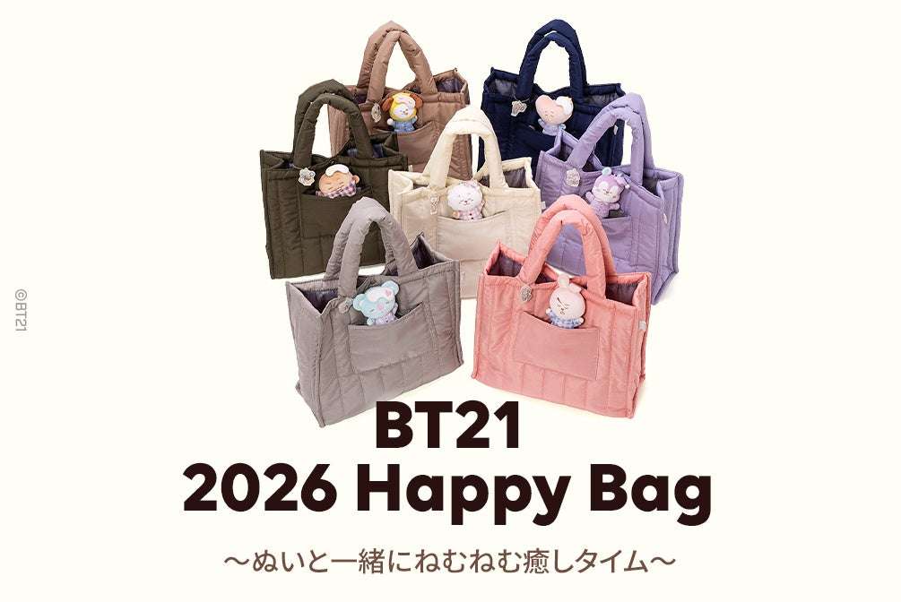 【2024年12月19日発売】BT21 2026 Happy Bag