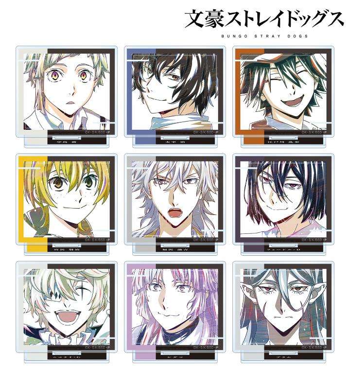 【71位】文豪ストレイドッグス Ani-Art 第4弾 トレーディングアクリルスタンド : 1pt