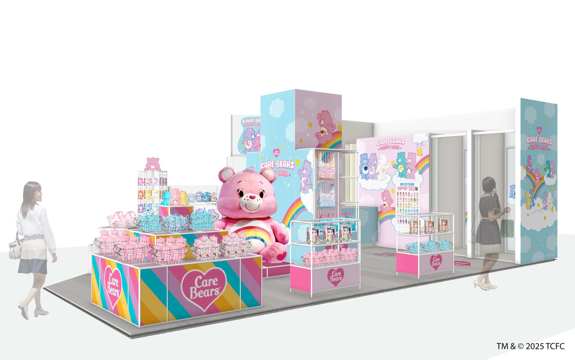 【2025年6月9日開催】ケアベア ポップアップストア 『FLUFFY LAND』