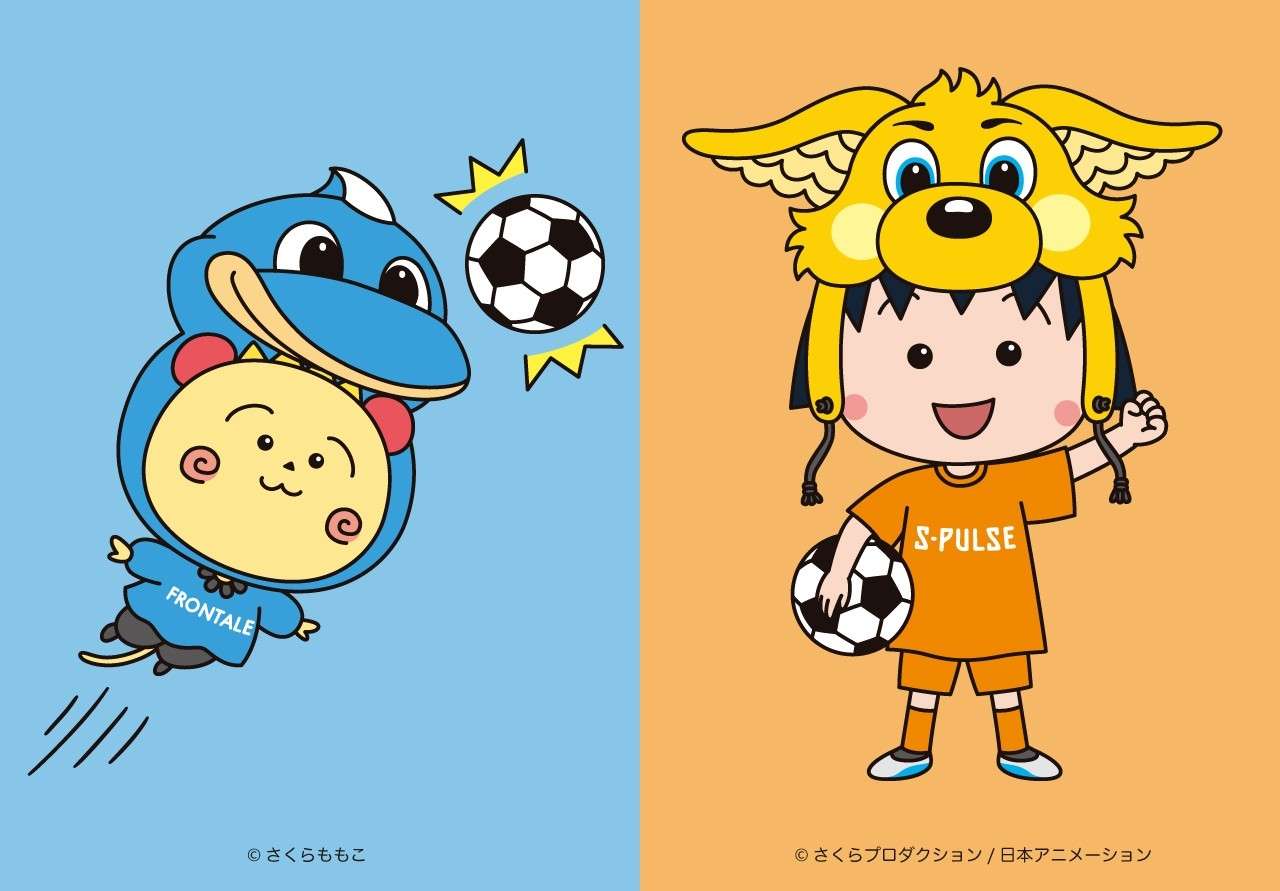 【2025年10月18日開催】ちびまる子ちゃん&コジコジ サッカーチームコラボイベント