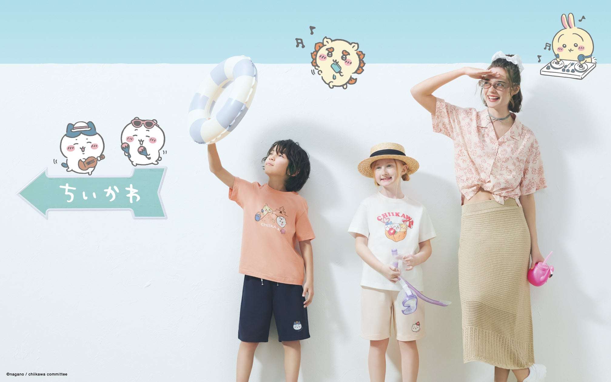 【2025年5月23日発売】ちいかわ コラボレーションアイテム第４弾