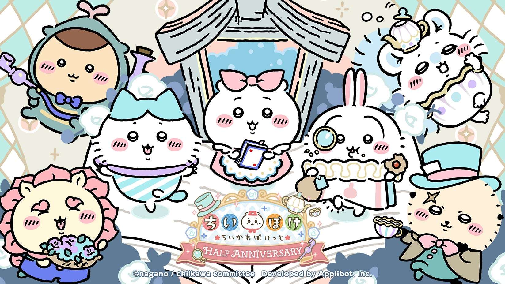 【2025年10月1日開催】『ちいかわぽけっと』ハーフアニバーサリー記念ポップアップイベント