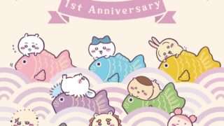 ちいかわ コラボ