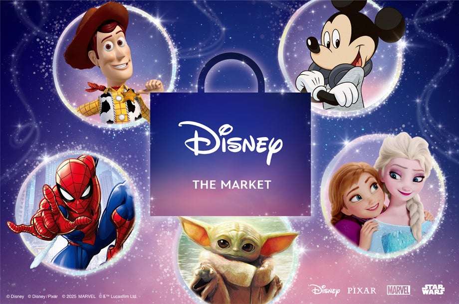 【2024年4月29日開催】ディズニー Disney THE MARKET