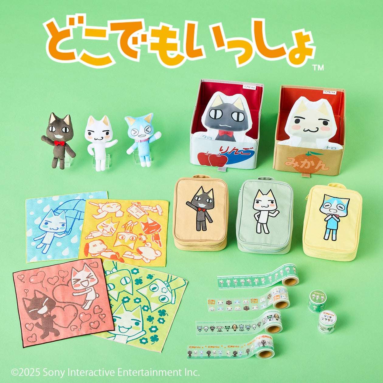【2024年6月24日発売】どこでもいっしょ×猫部 コラボグッズ第2弾