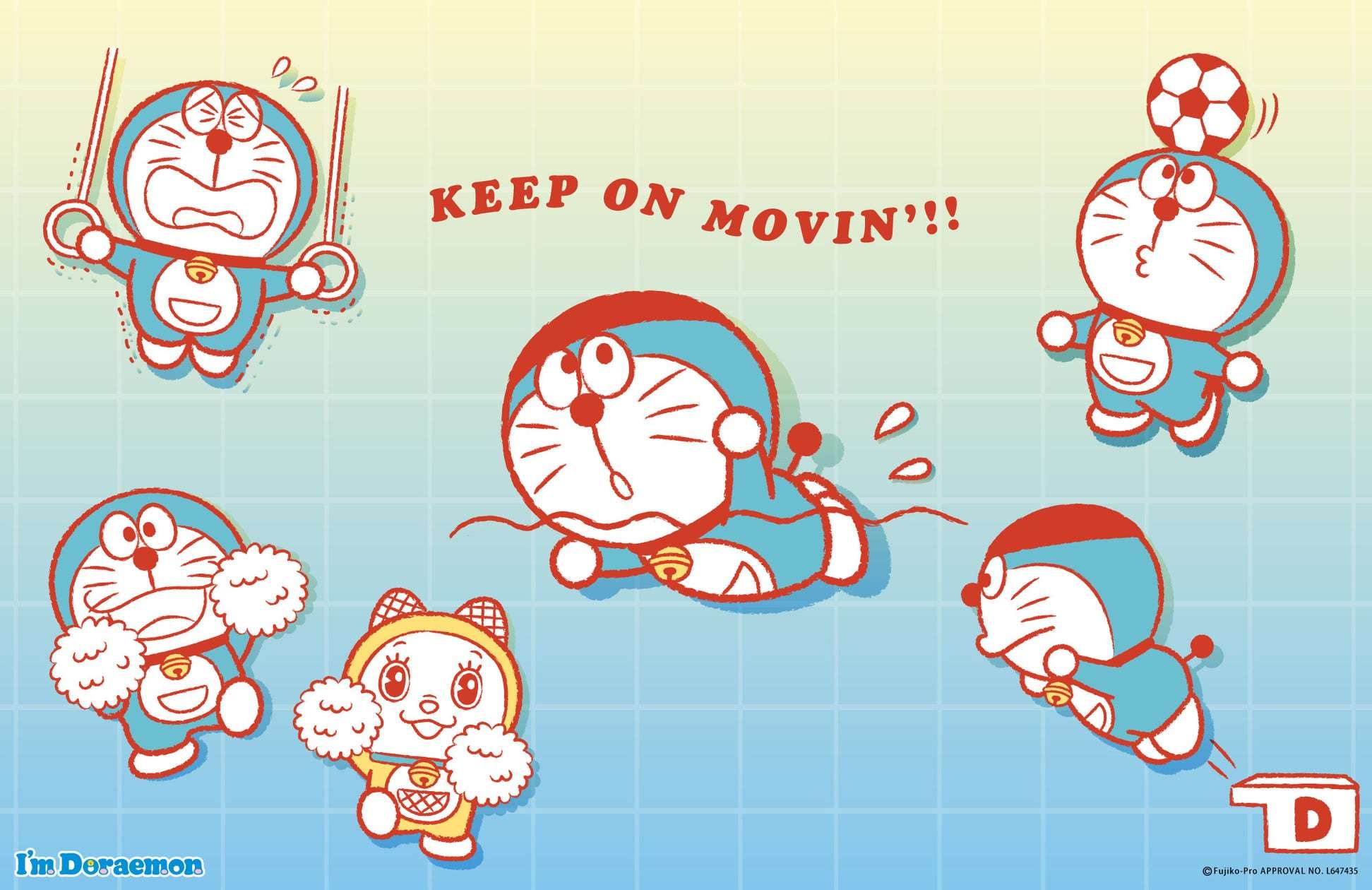 【2025年7月1日発売】アイムドラえもん スポーツシリーズ