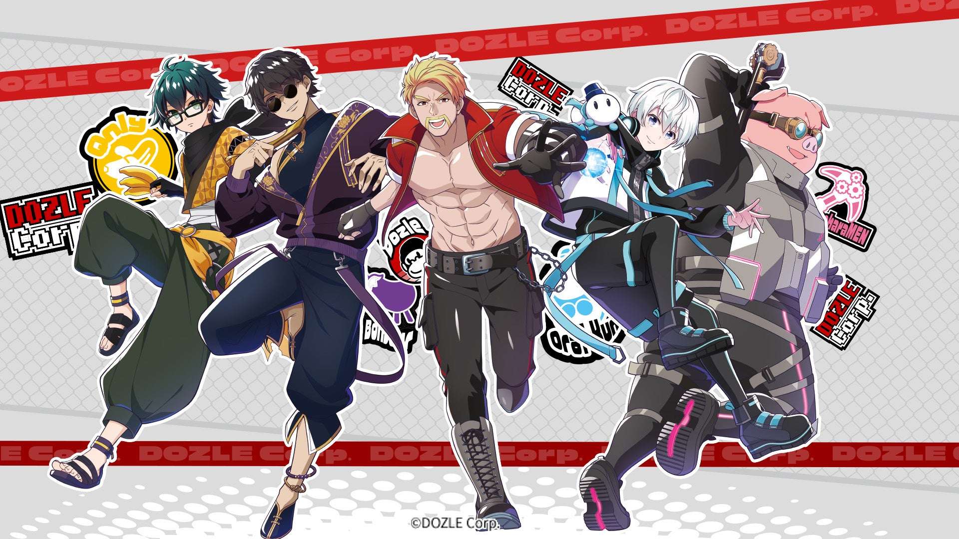 【2025年6月27日発売】ドズル社 エンタメくじ