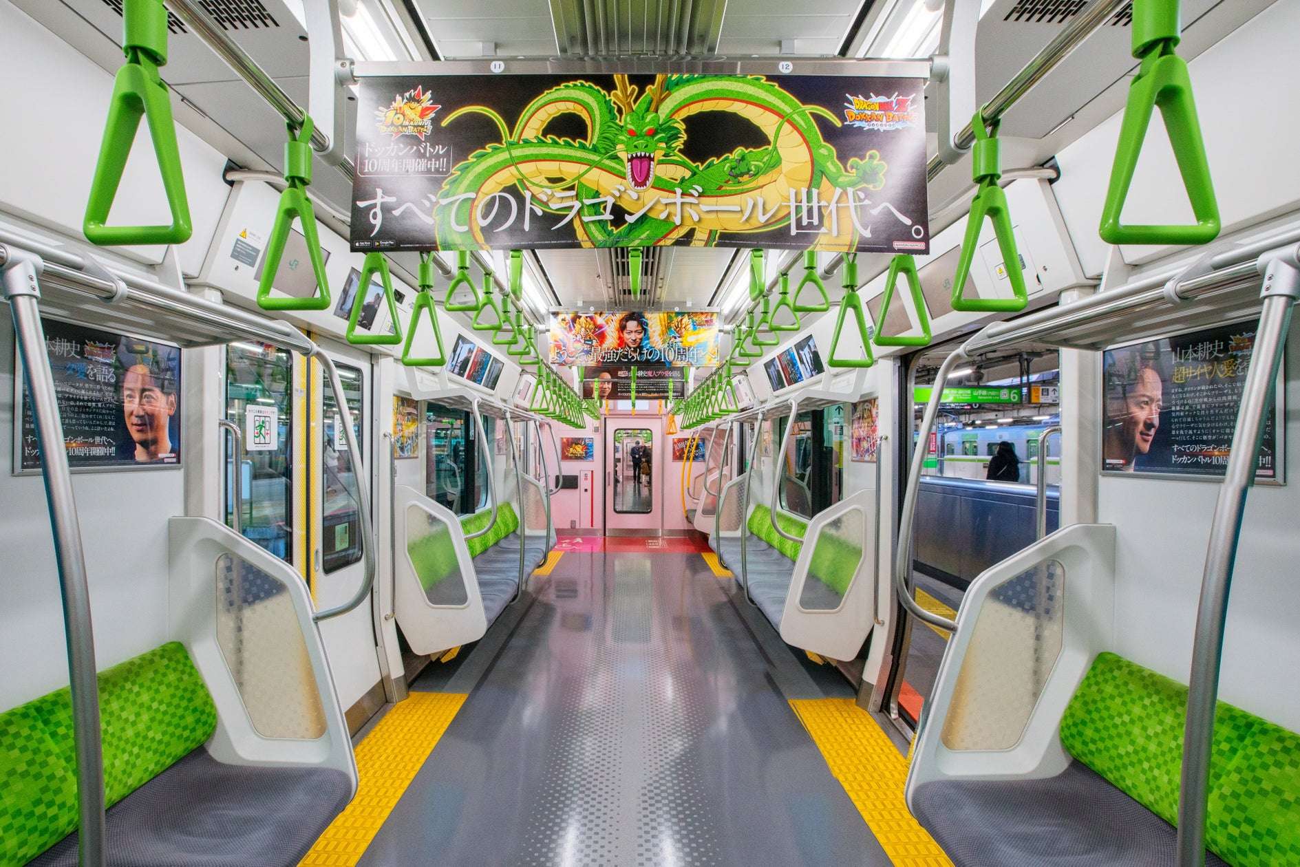 【2025年2月16日開催】ドラゴンボールZ ドッカンバトル 10周年記念トレイン