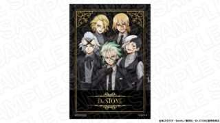 Dr.STONE コラボ