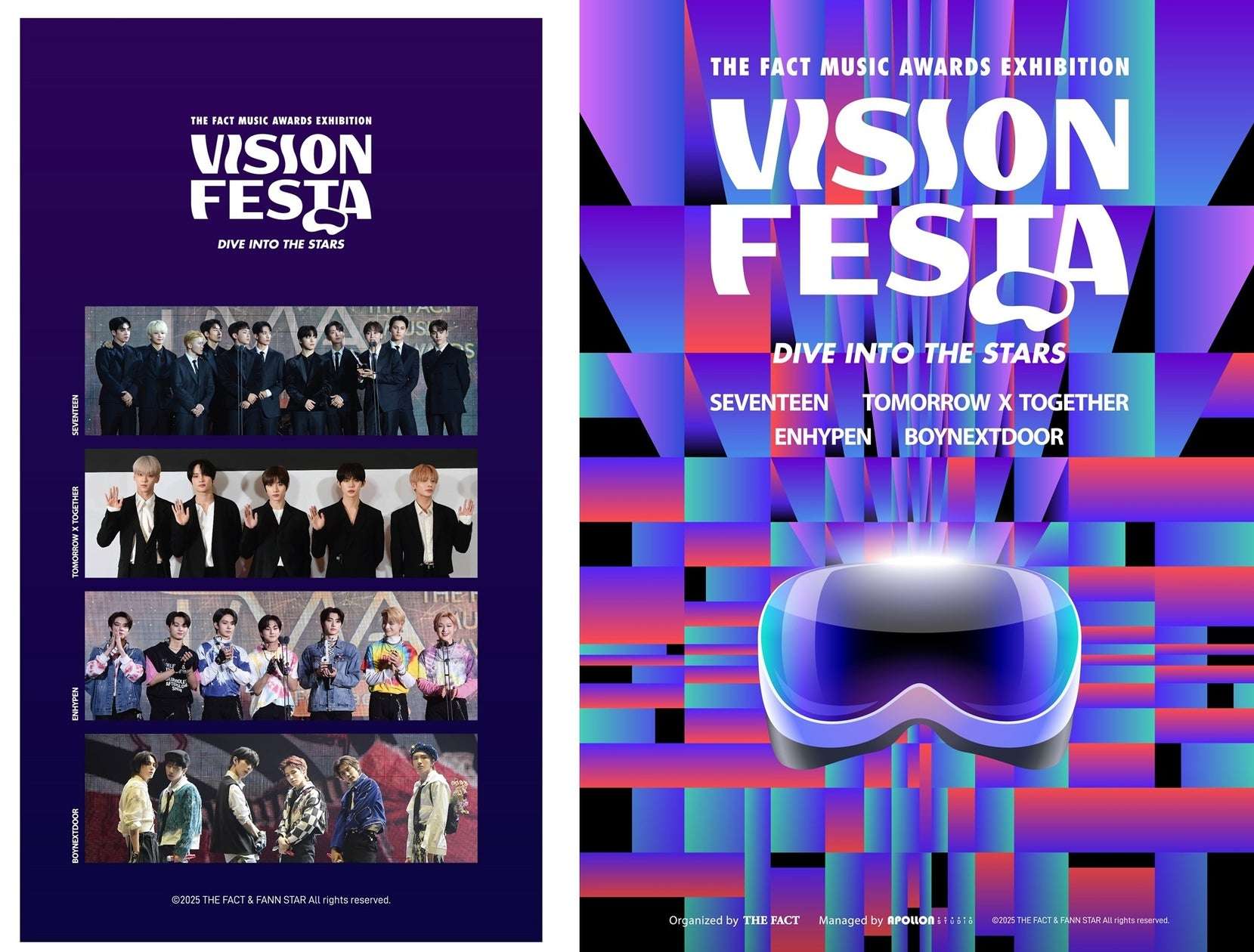 【2026年1月17日開催】ENHYPEN THE FACT MUSIC AWARDS EXHIBITION - VISION FESTA