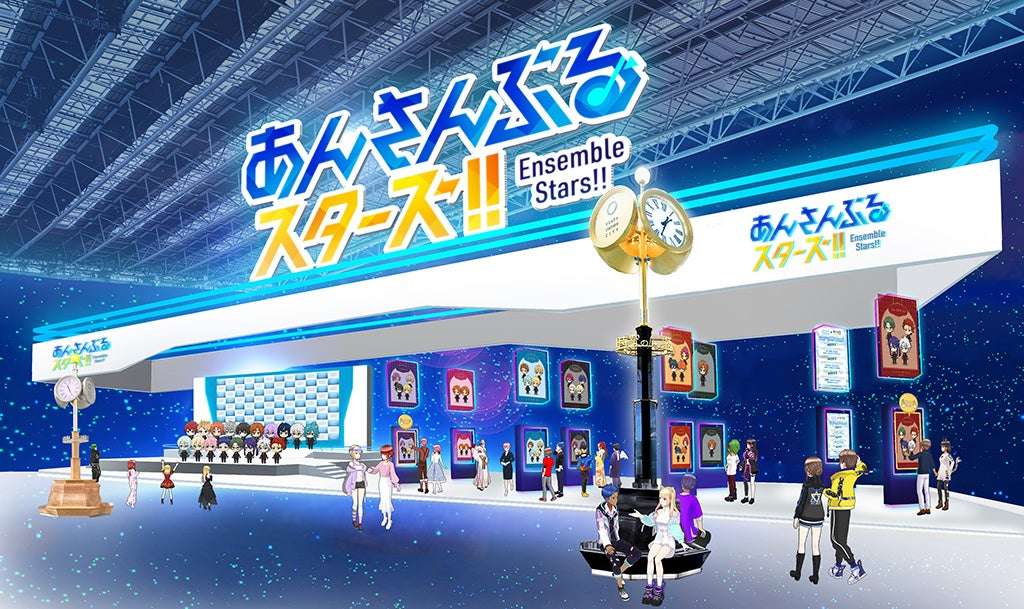 【2025年2月26日開催】あんさんぶるスターズ!! バーチャル大阪駅 3.0×あんさんぶるスターズ!! コラボレーション企画