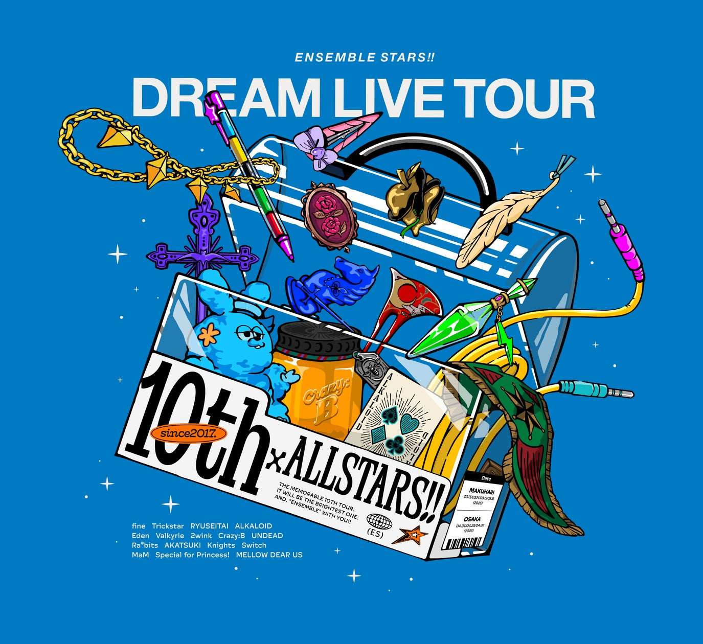 【2026年3月13日開催】あんさんぶるスターズ!! DREAM LIVE Tour 10th 𝄪ALL STARS!!