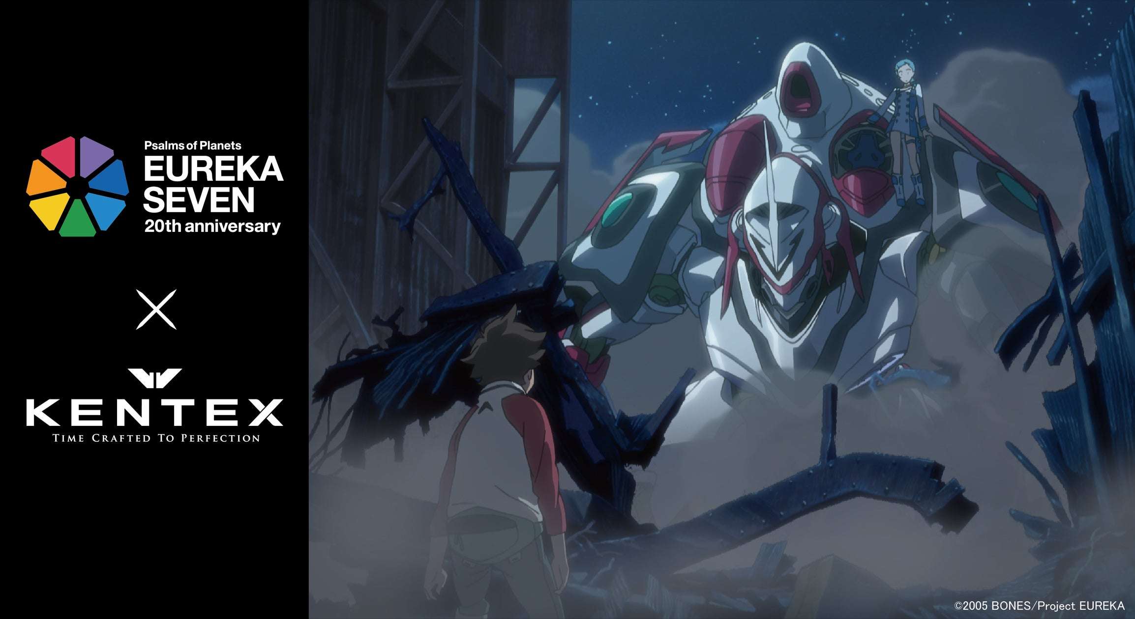 2026年2月最新】エウレカセブンのコラボニュース一覧！グッズ発売