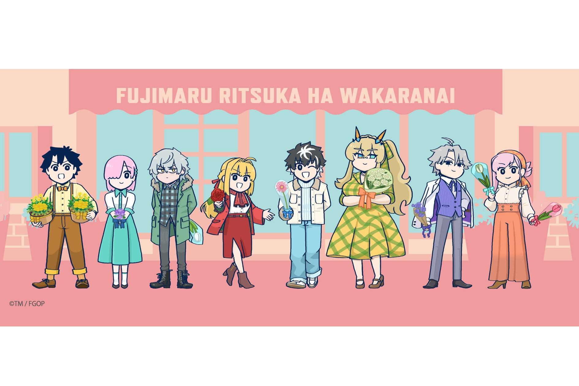 【2026年3月14日開催】Fate/Grand Order 藤丸立香はわからない BOUQUET ver. POPUPSHOP