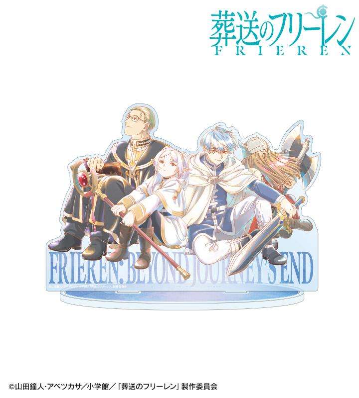 【2023年11月12日発売】葬送のフリーレン Ani-Art aqua label BIGアクリルスタンド