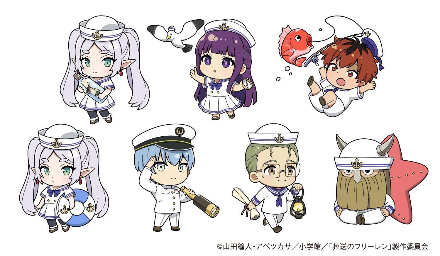 【2026年1月10日開催】葬送のフリーレン 海沿いの街 ラグーナ冒険譚