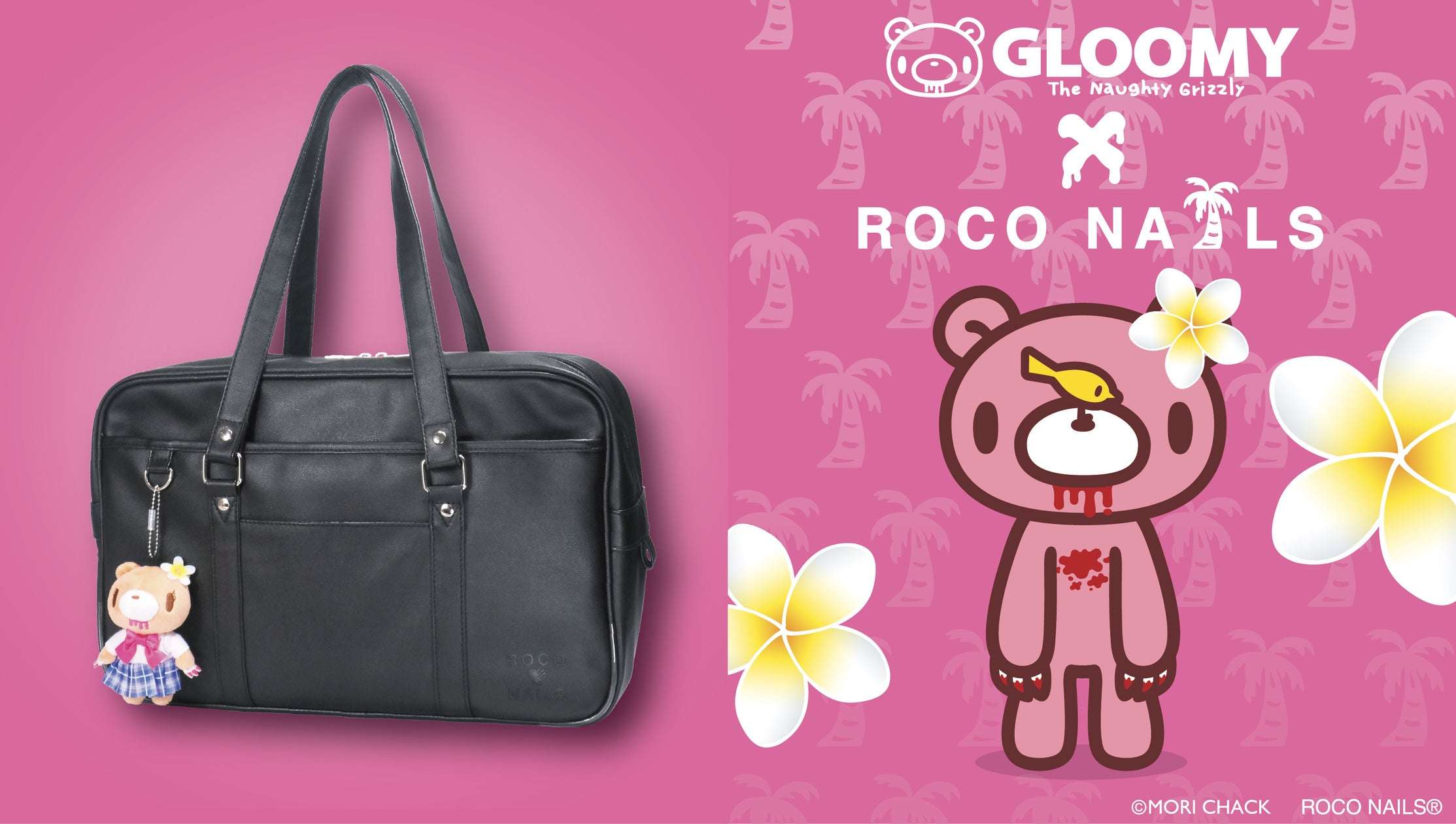 【21位】GLOOMY×ROCO NAILS スクールバッグ（コラボぬいぐるみ付き） : 3pt