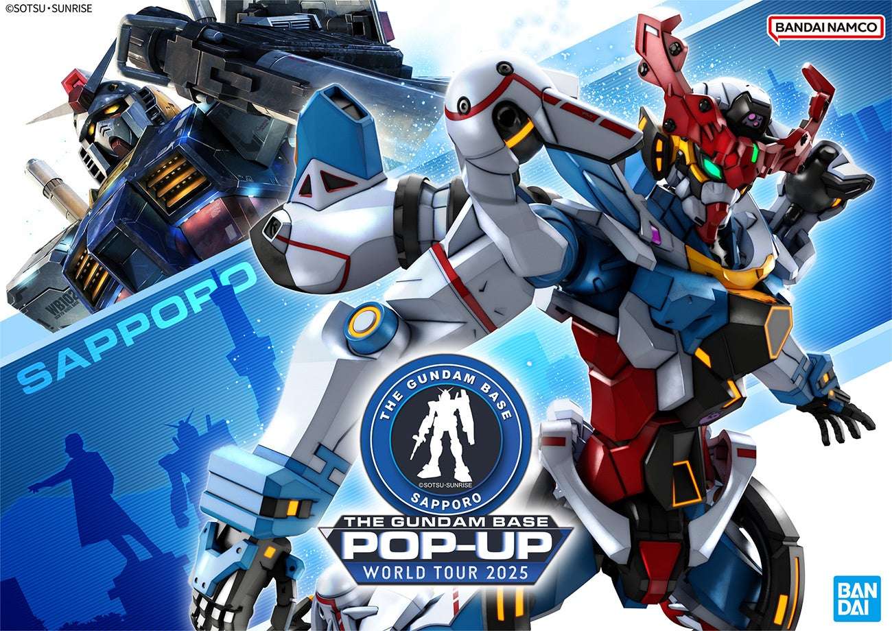 【2026年2月19日開催】THE GUNDAM BASE POP-UP WORLD TOUR in SAPPORO