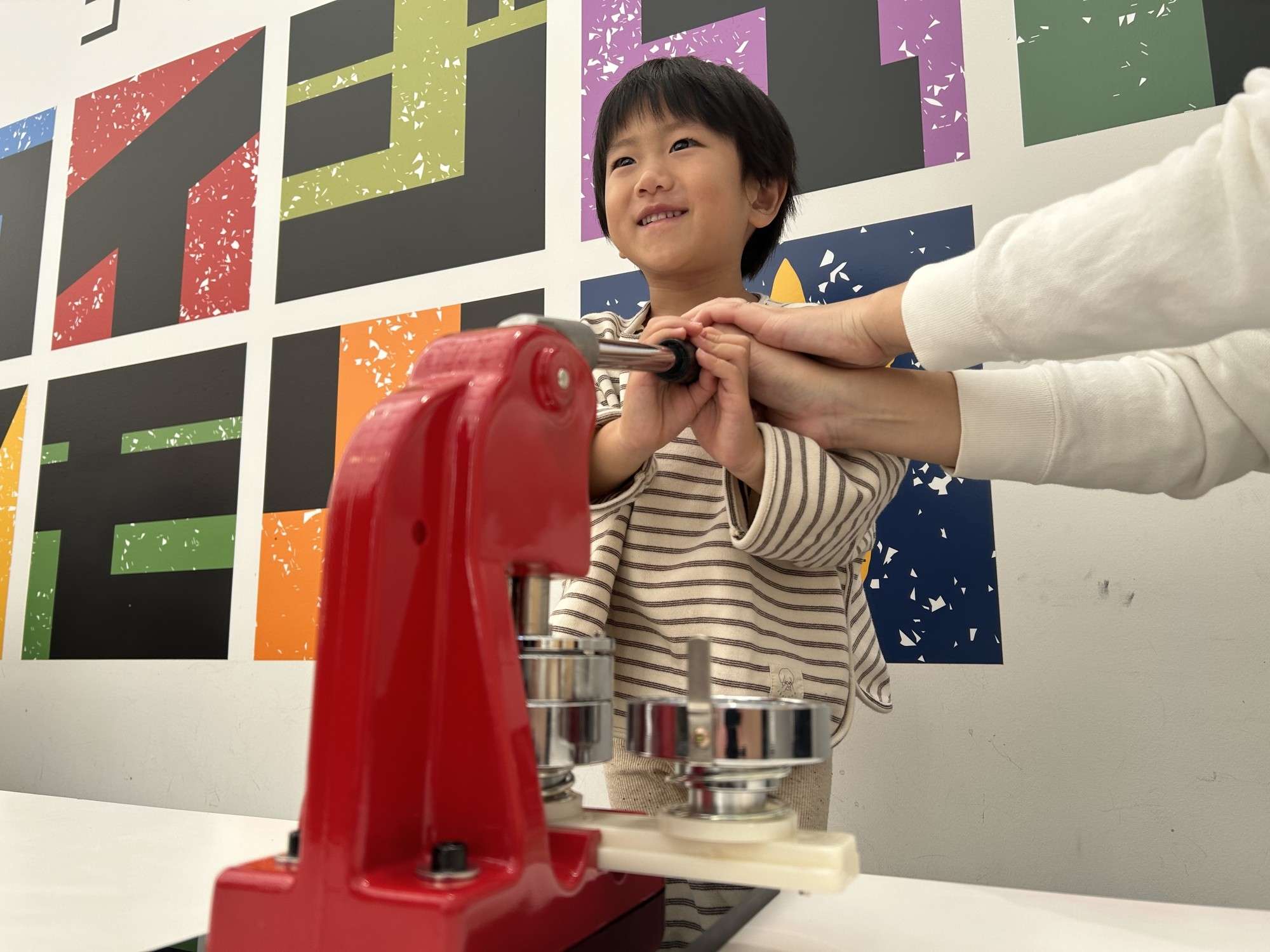 【2025年9月6日開催】ハム太郎 ゴジラ缶バッジ制作体験 ~ゴジラ&ハム太郎Ver.~