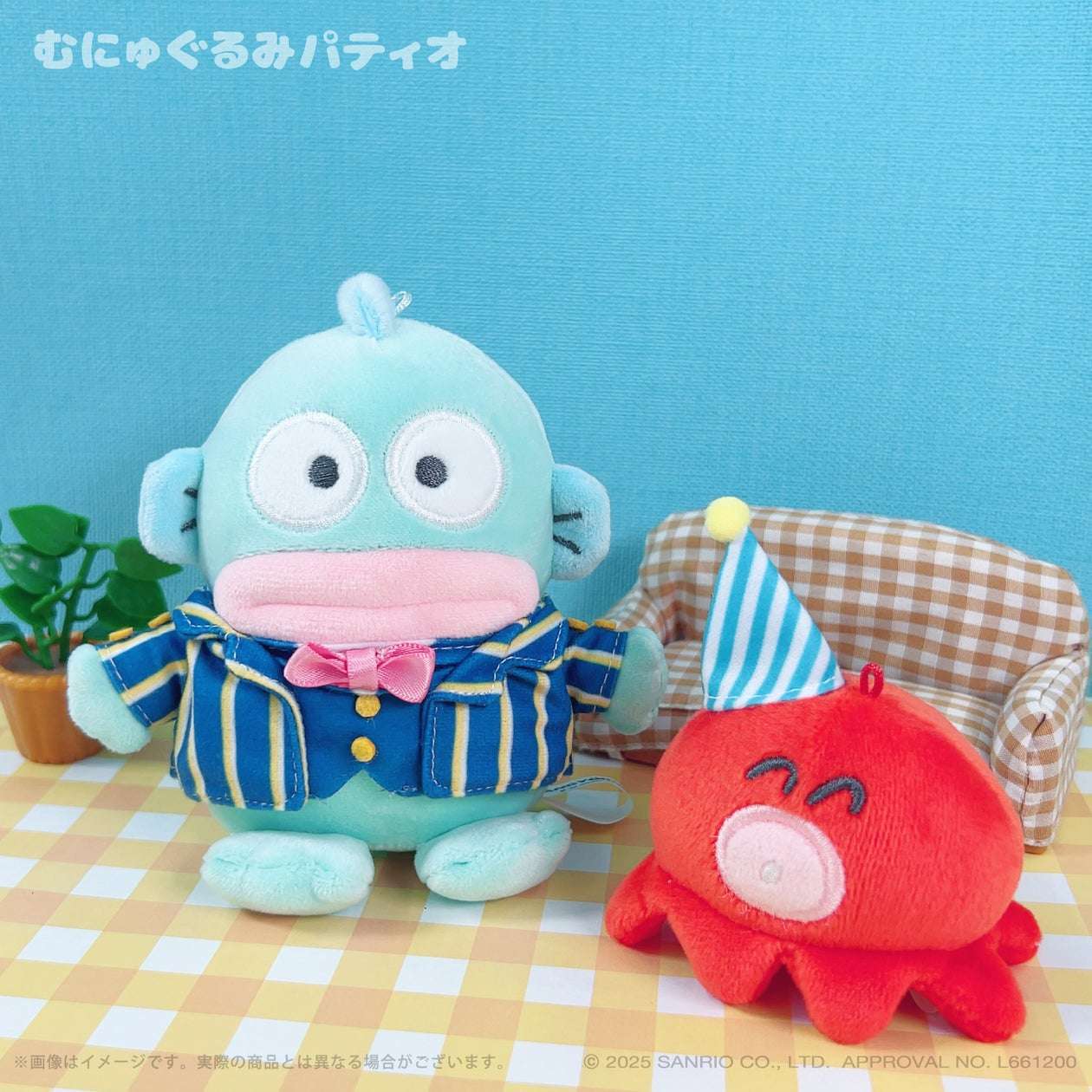 【2024年5月23日発売】サンリオキャラクターズ・ハンギョドン 新商品