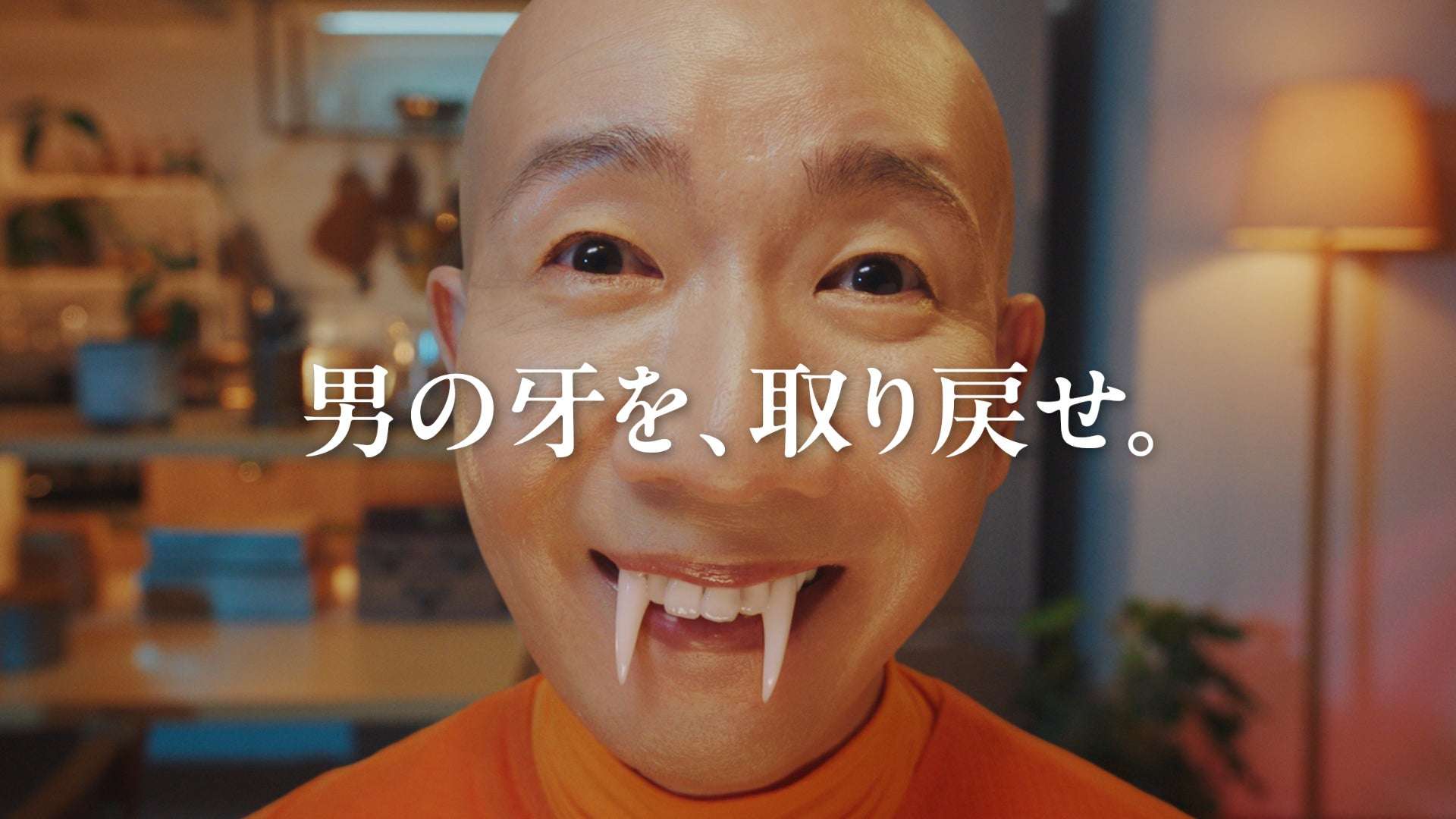 ひょうろく コラボ