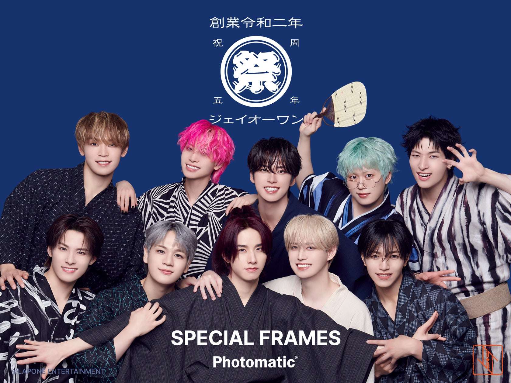 【2025年10月18日開催】JO1 5th Anniversary ～祭り～ コラボレーション