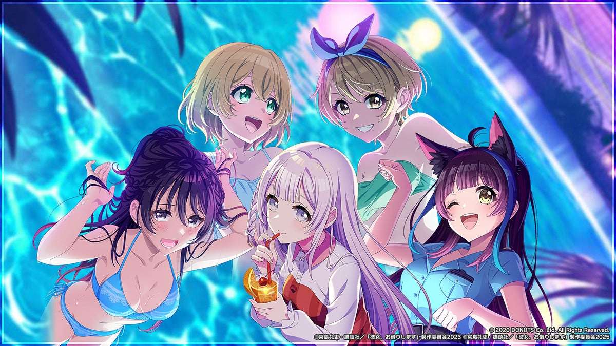 【2024年12月13日開催】彼女、お借りします × D4DJ Groovy Mix コラボイベント「DJ、またお借りします」