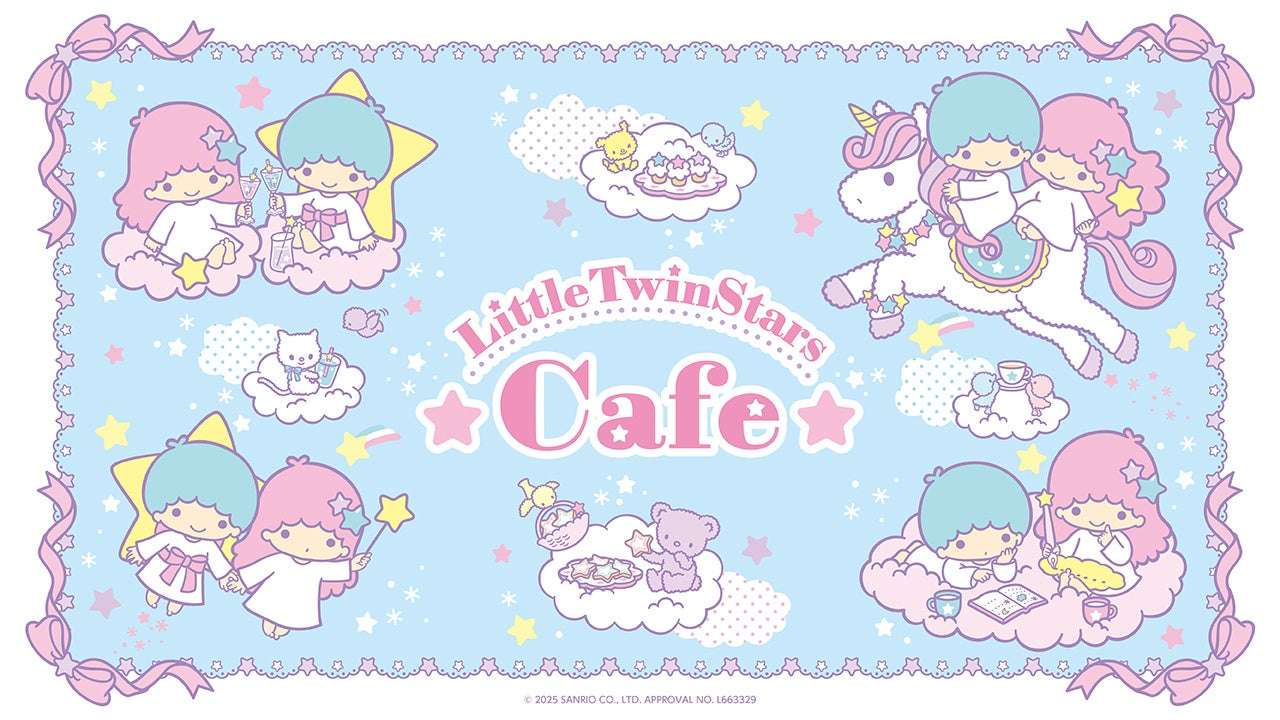 【2025年12月11日開催】リトルツインスターズ LittleTwinStars Cafe