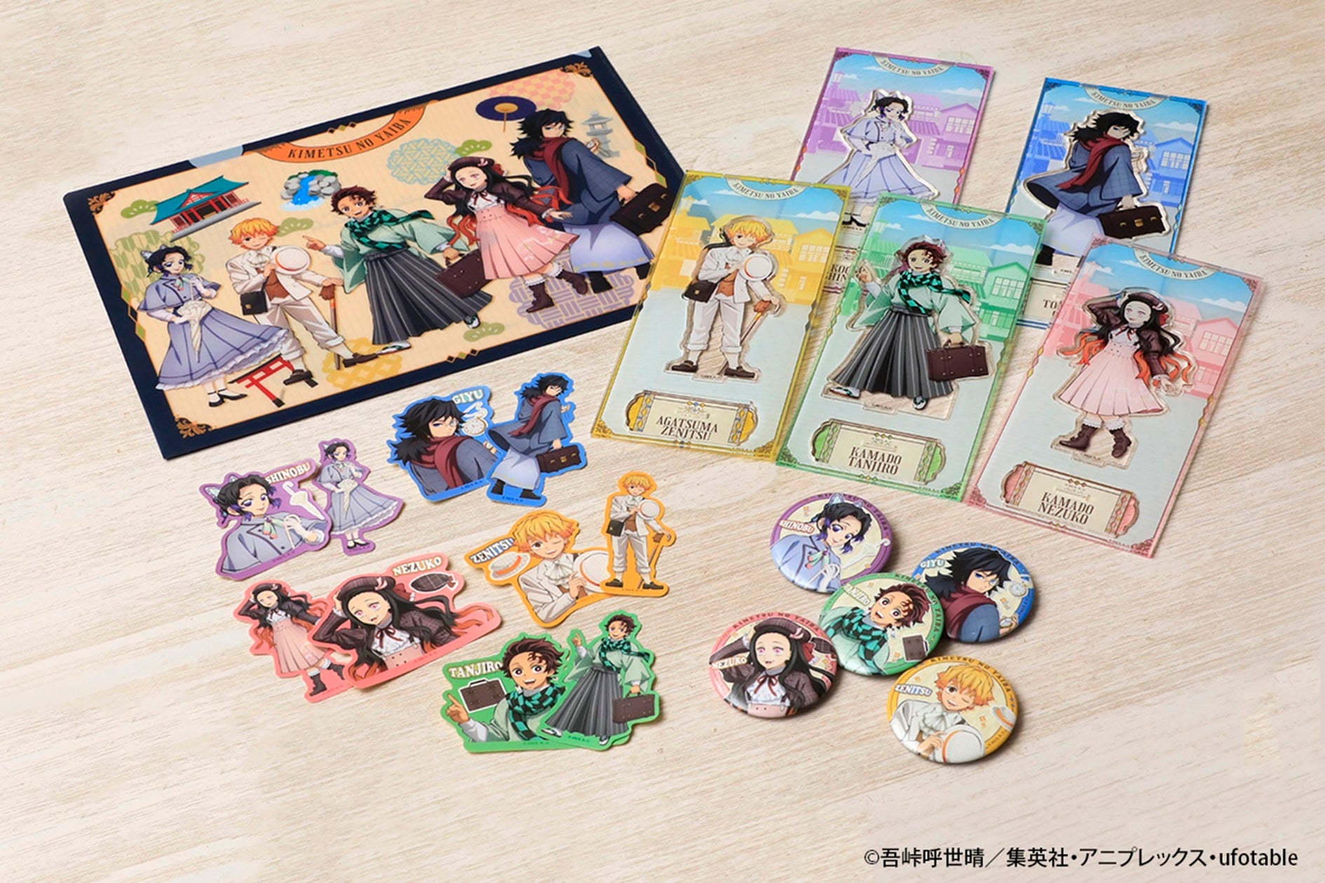 【2025年12月19日発売】鬼滅の刃 オリジナルコラボグッズ事後通販