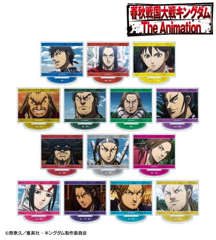 【2024年9月16日発売】キングダム トレーディング場面写アクリルスタンド