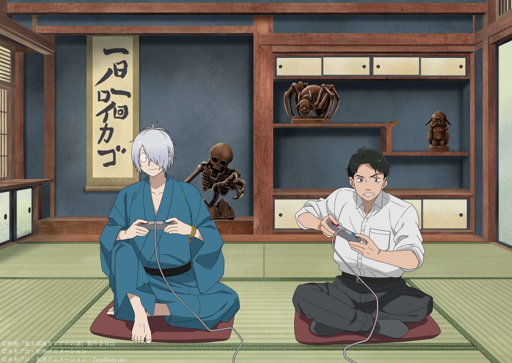 【2024年5月1日発売】鬼太郎誕生 ゲゲゲの謎 × ノロイカゴ ゲゲゲの夜 コラボグッズ&DLC