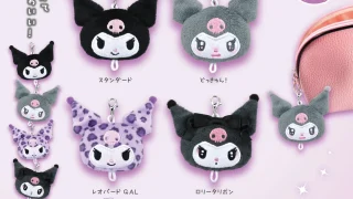 クロミ ガチャガチャ