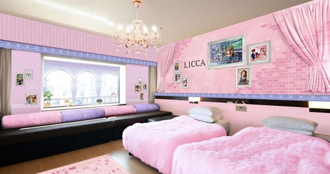 【2025年8月16日開催】リカちゃん コラボレーションルーム宿泊プラン