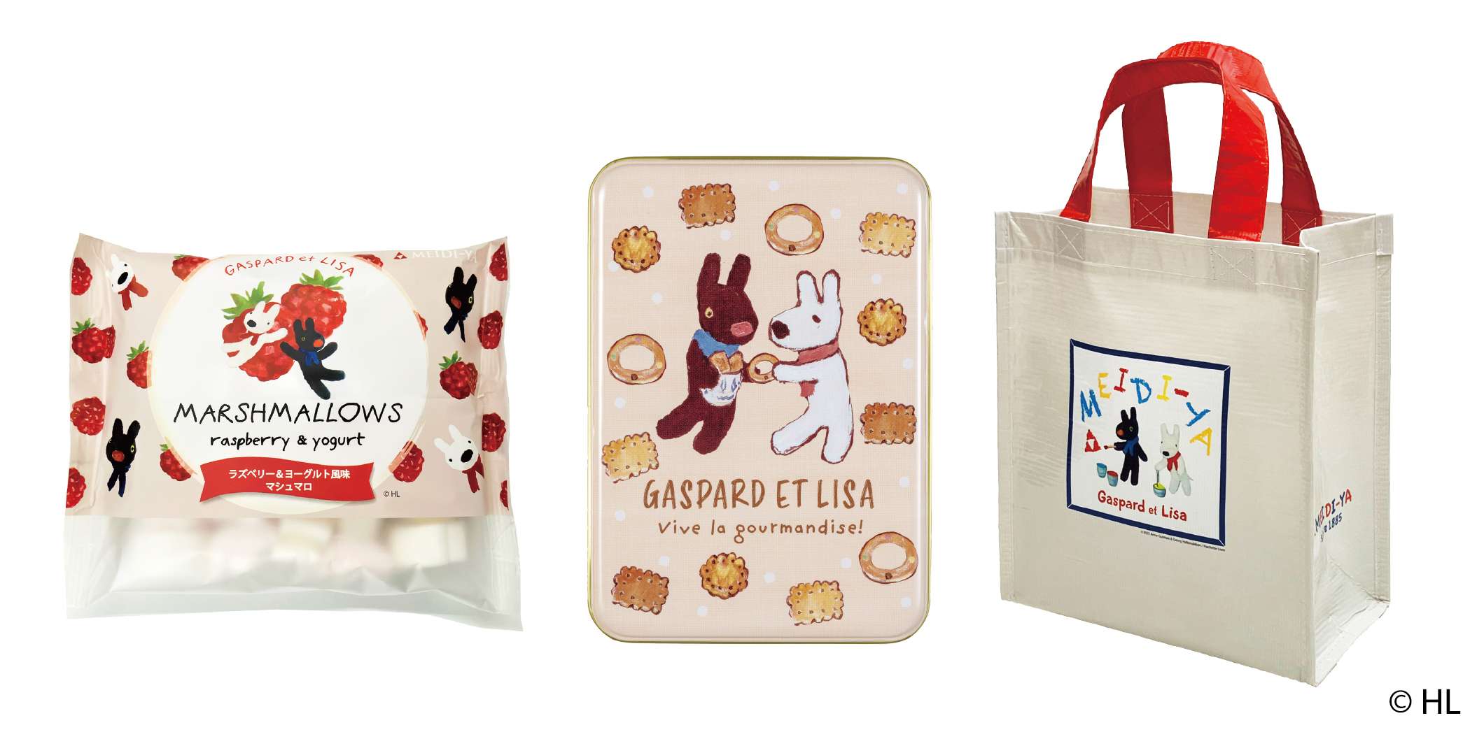 【2025年11月19日発売】明治屋×リサとガスパール 初コラボレーション商品