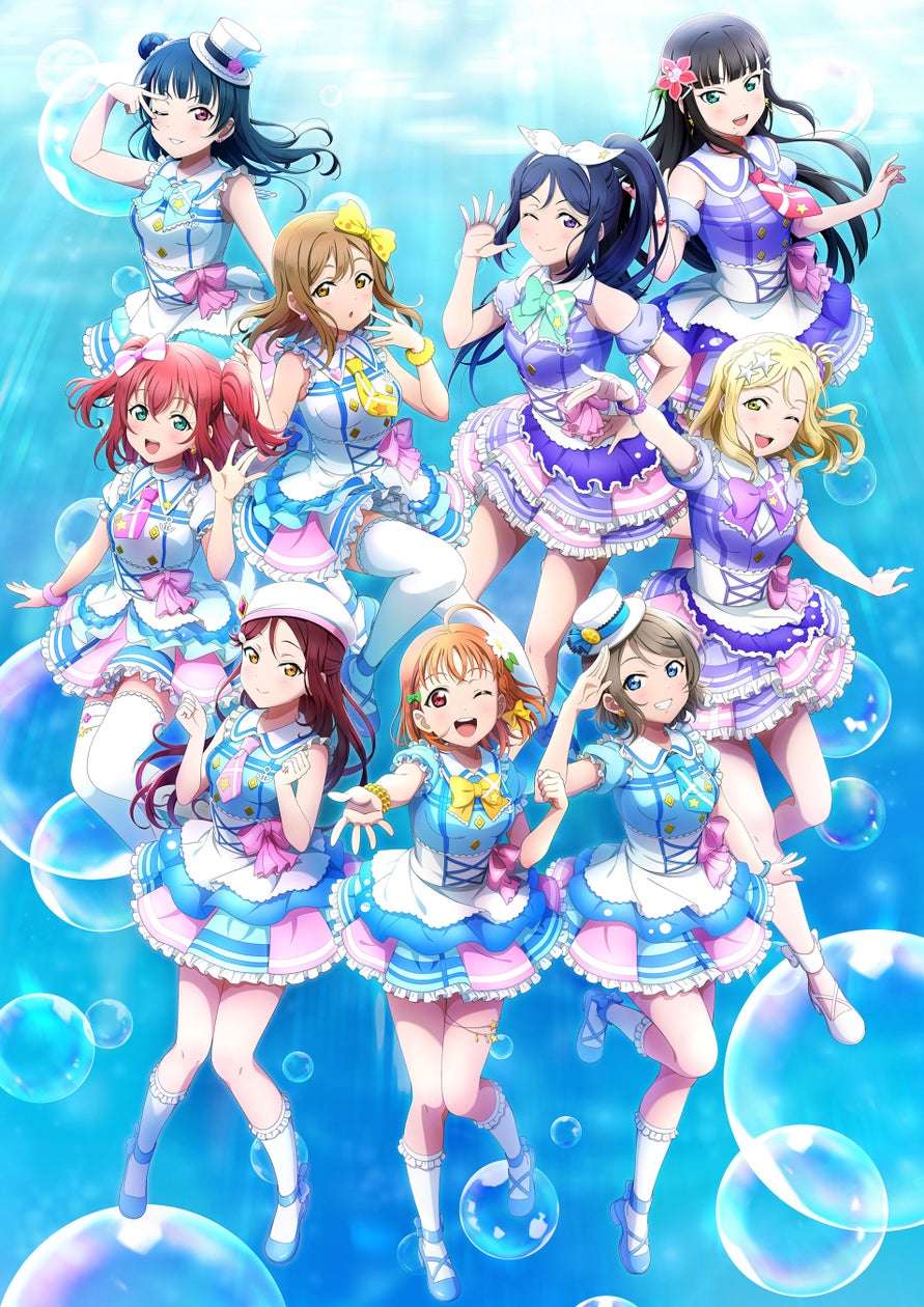 【2025年8月1日発売】ラブライブ！サンシャイン!! 浦の星女学院購買部 BIRTHDAYプレゼント2025 ～高海千歌～