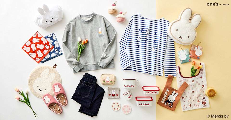 【2024年1月8日開催】ワンズテラス「miffy（ミッフィー）」店頭イベント