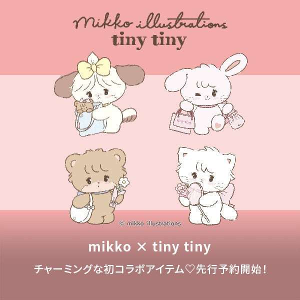 【2025年2月27日発売】mikko illustrations コラボレーションアイテム