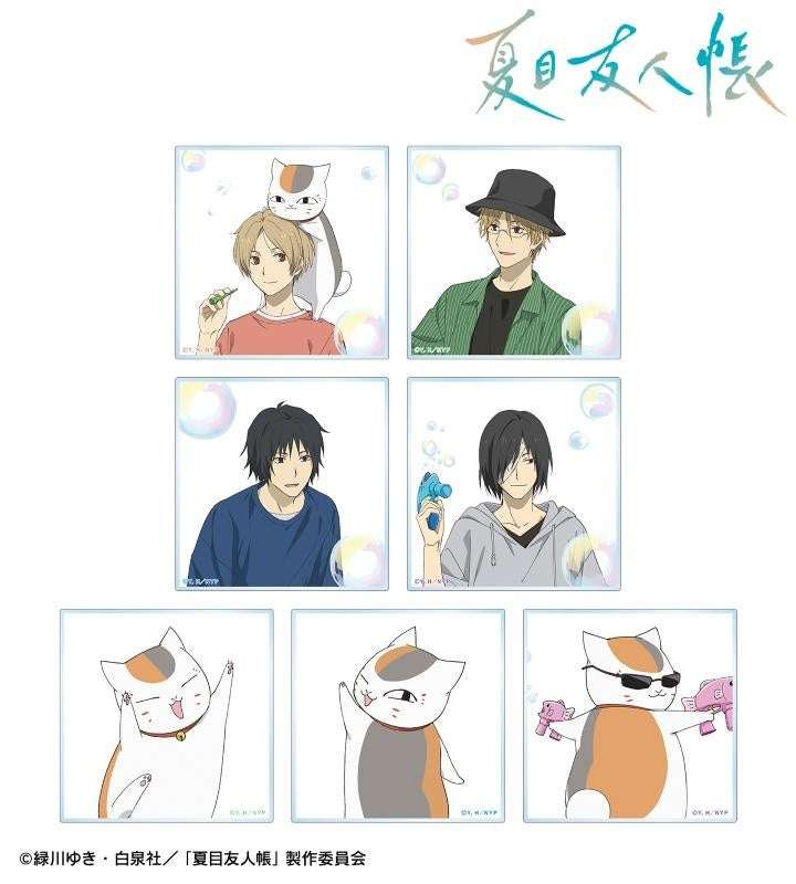【2024年1月29日発売】夏目友人帳 描き下ろし シャボン玉ver. トレーディングアクリルコースター