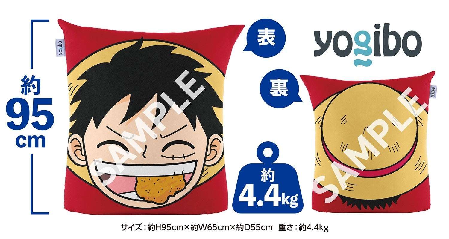 【2025年7月1日開催】セブン‐イレブン『ONE PIECE』コラボキャンペーン