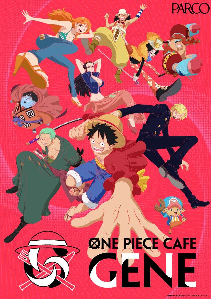 【2026年2月7日開催】ONE PIECE CAFE GENE