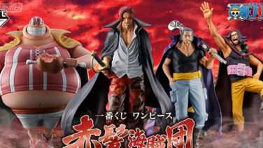 ワンピース コラボ