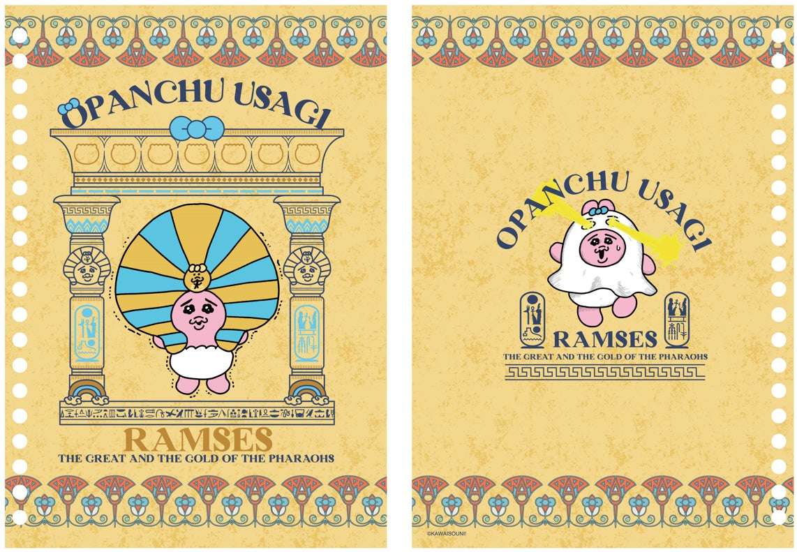 【2025年5月1日発売】おぱんちゅうさぎ ACN ラムセス大王展 ファラオたちの黄金 オリジナルコラボグッズ