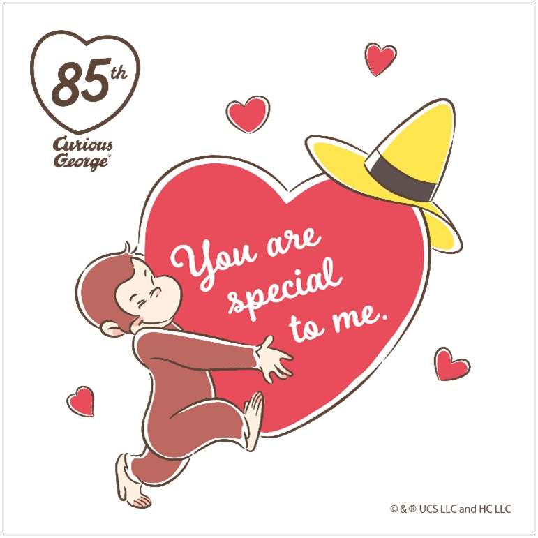 【2024年12月22日開催】「おさるのジョージ」85周年記念プレゼントキャンペーン