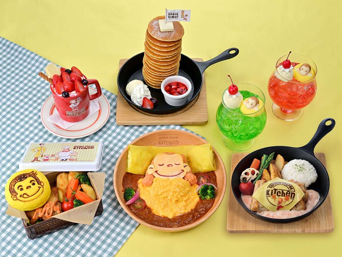 【2025年5月30日開催】Curious George Kitchen 博多