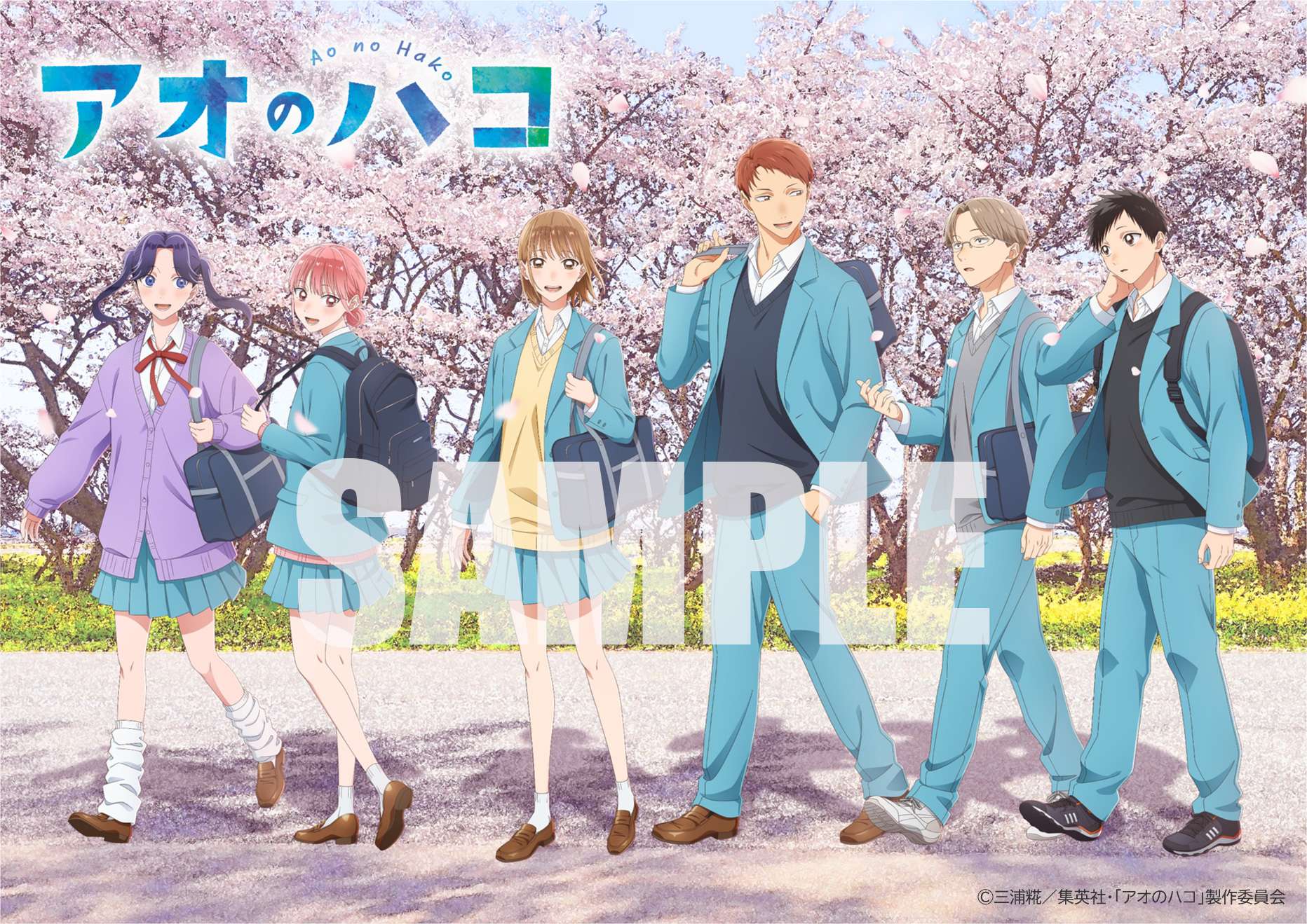 【2025年3月22日開催】パンダコパンダ ファミリーアニメフェスタ 2025 グッズ販売