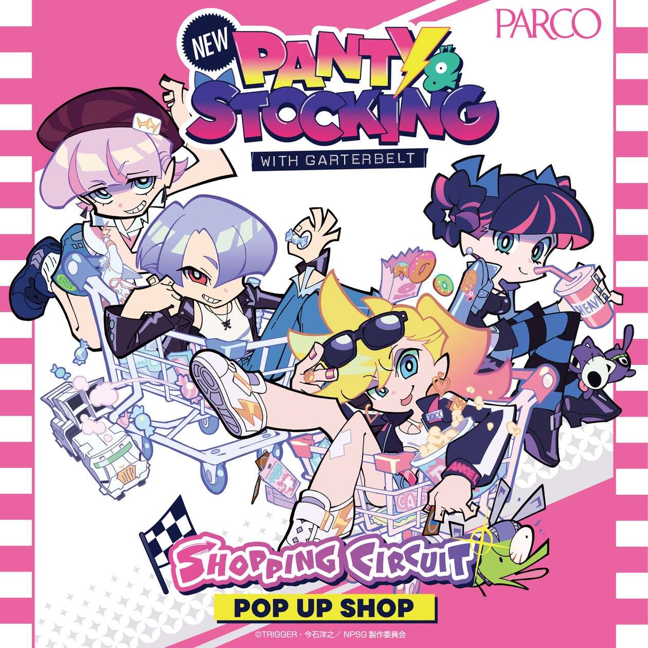 【2025年11月29日開催】New PANTY&STOCKING with GARTERBELT ‐SHOPPING CIRCUIT‐ POP UP SHOP