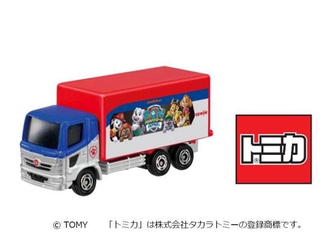 【2025年7月11日発売】イオンシネマ限定「パウ・パトロール トミカ オリジナルトラック」